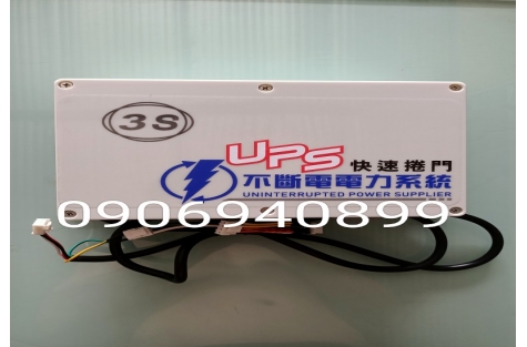 UPS, Bình Lưu Điện Cửa Cuốn 3s luxurydoor Chính Hãng Đài Loan Mới Nhất 